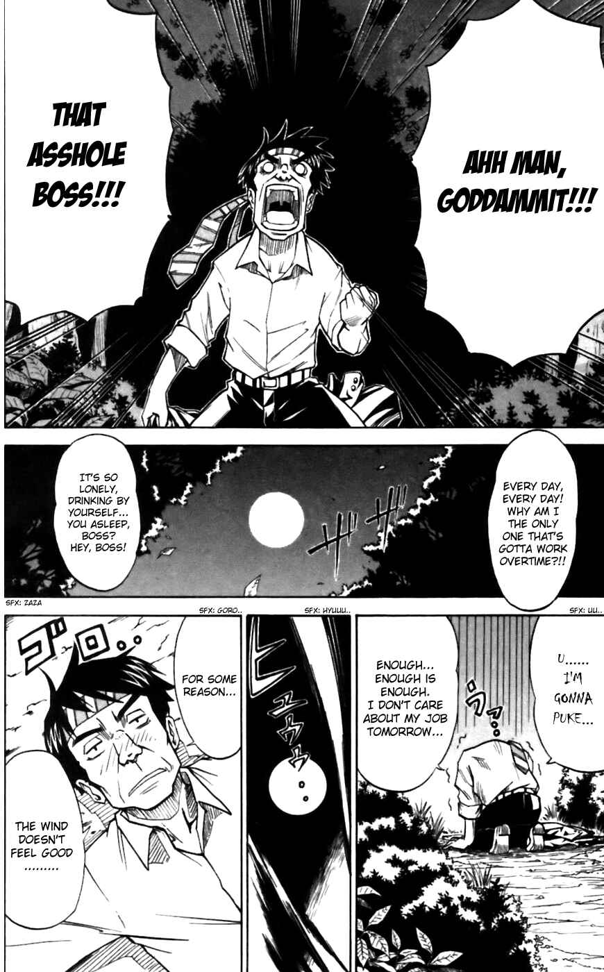 Page 11 Chapter 8 Mieru Hito