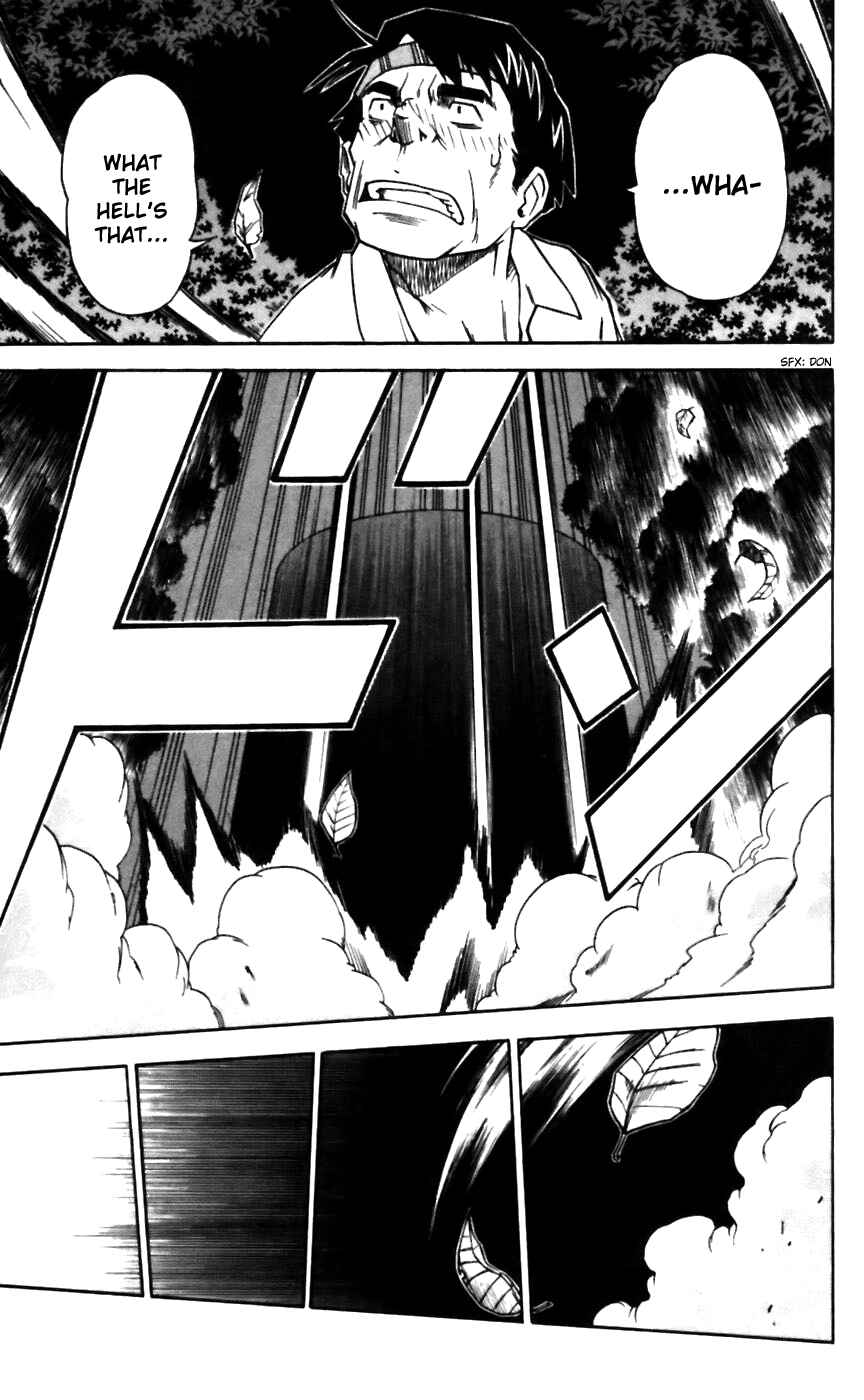 Page 14 Chapter 8 Mieru Hito