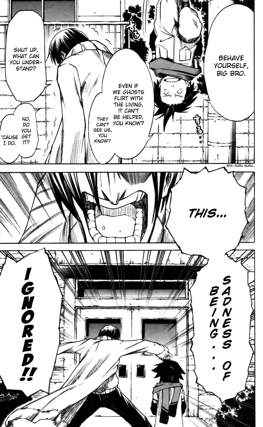 Page 18 Chapter 8 Mieru Hito