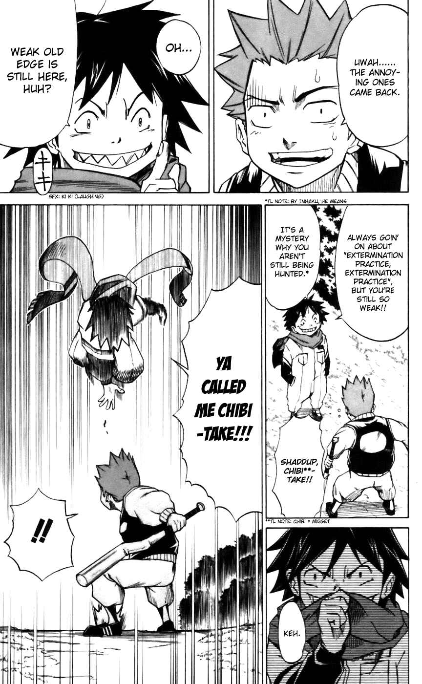 Page 22 Chapter 8 Mieru Hito