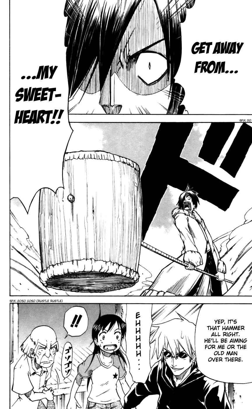 Page 25 Chapter 8 Mieru Hito