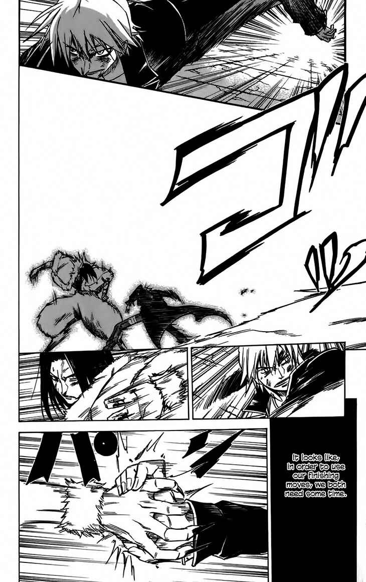 Page 11 Chapter 38 Mieru Hito