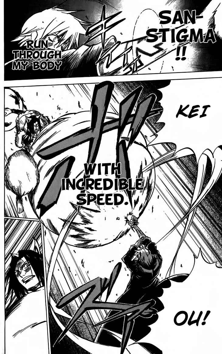 Page 13 Chapter 38 Mieru Hito