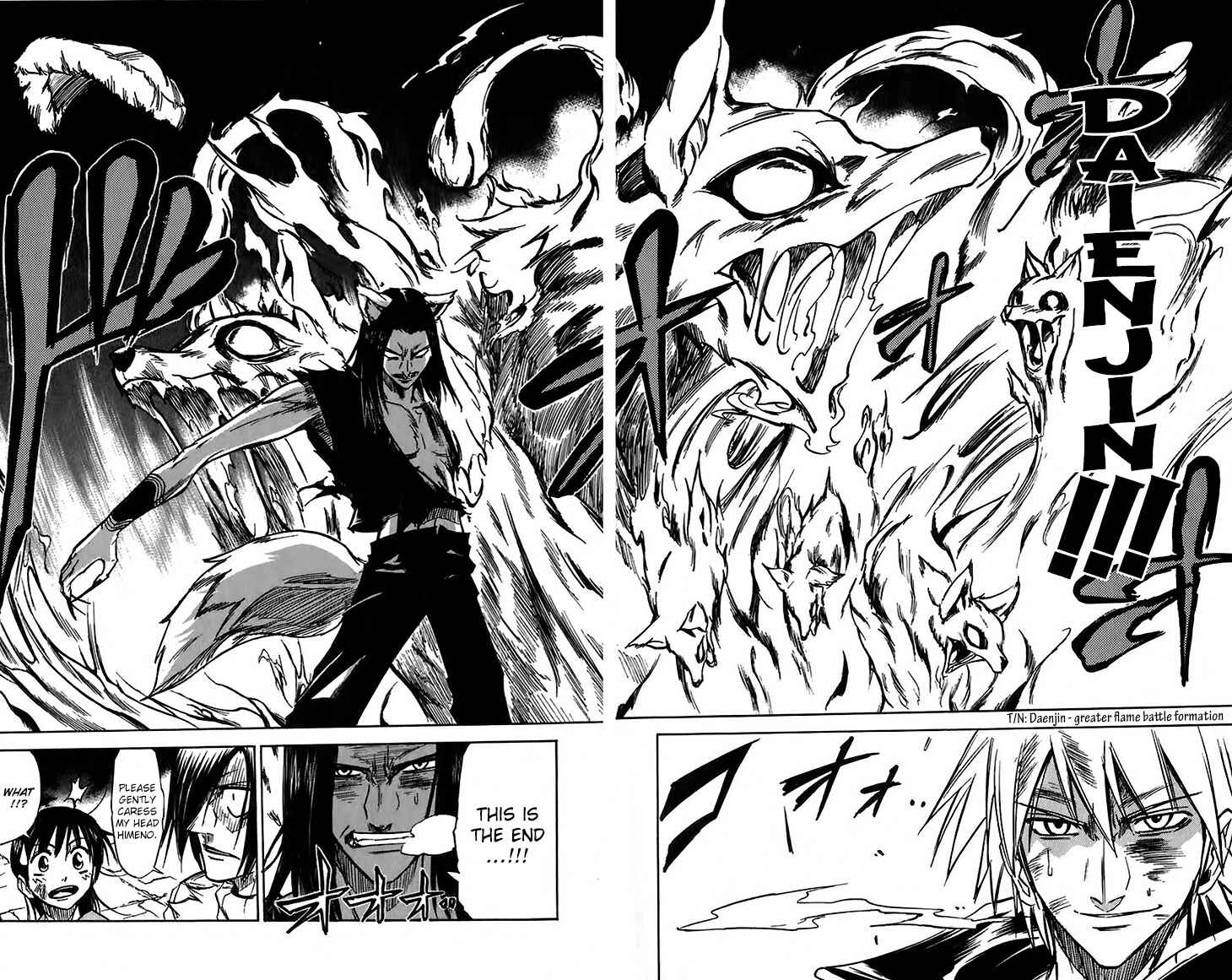 Page 17 Chapter 38 Mieru Hito