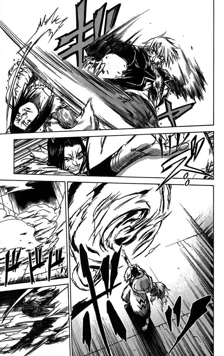 Page 6 Chapter 38 Mieru Hito