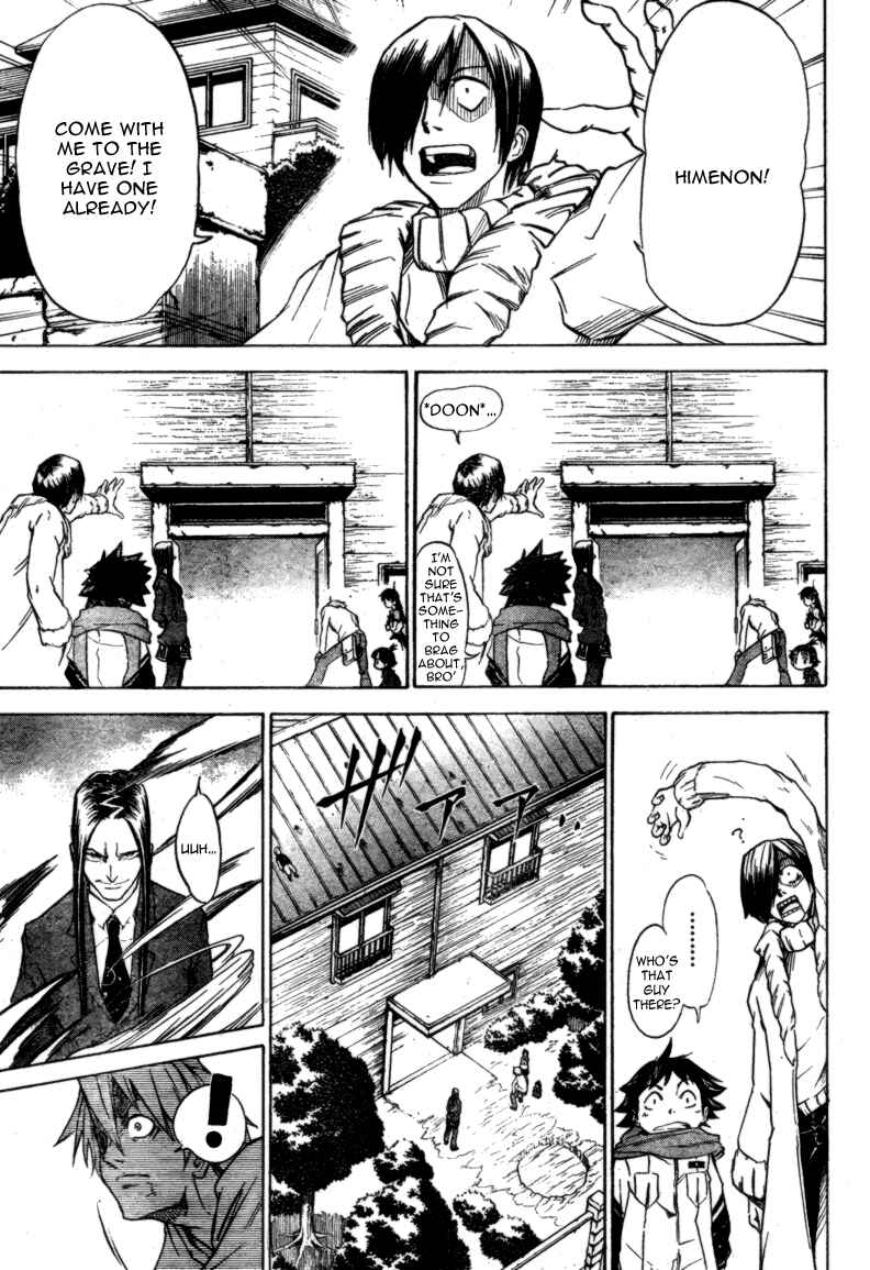 Page 16 Chapter 13 Mieru Hito