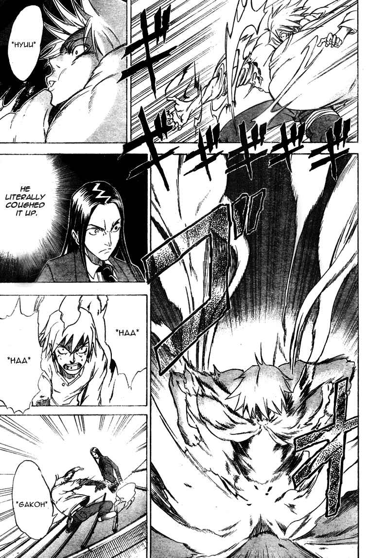 Page 8 Chapter 13 Mieru Hito