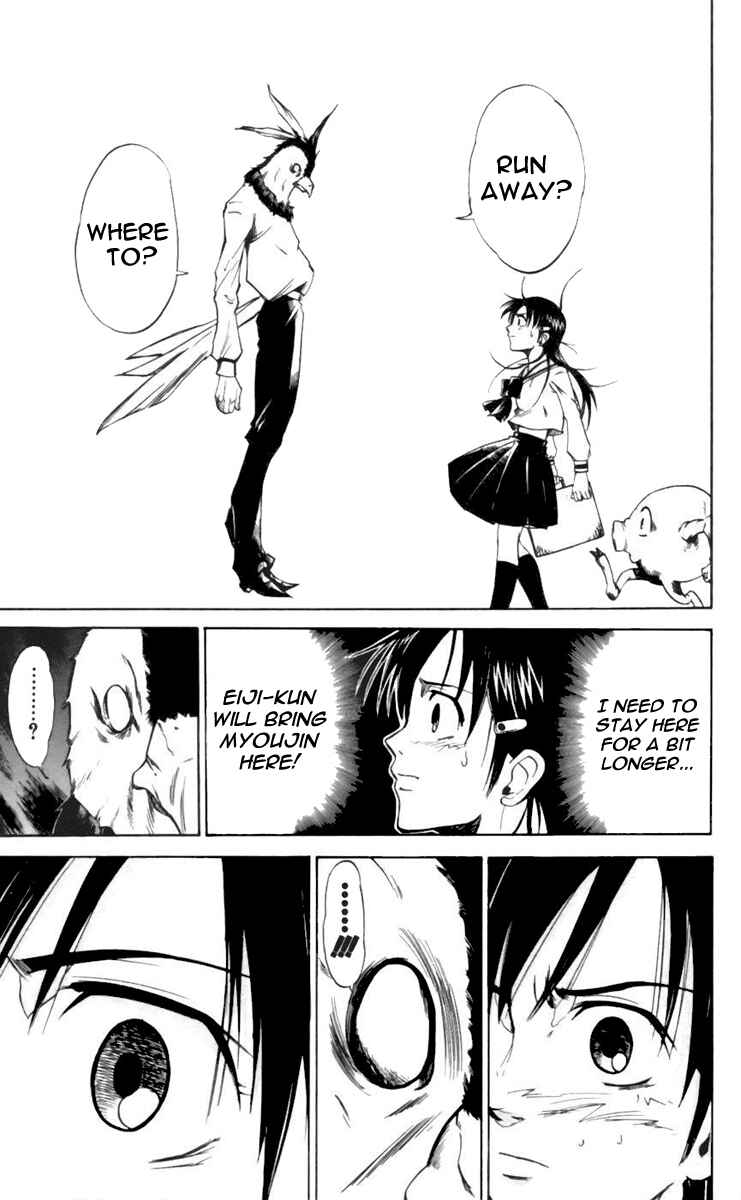 Page 16 Chapter 24 Mieru Hito