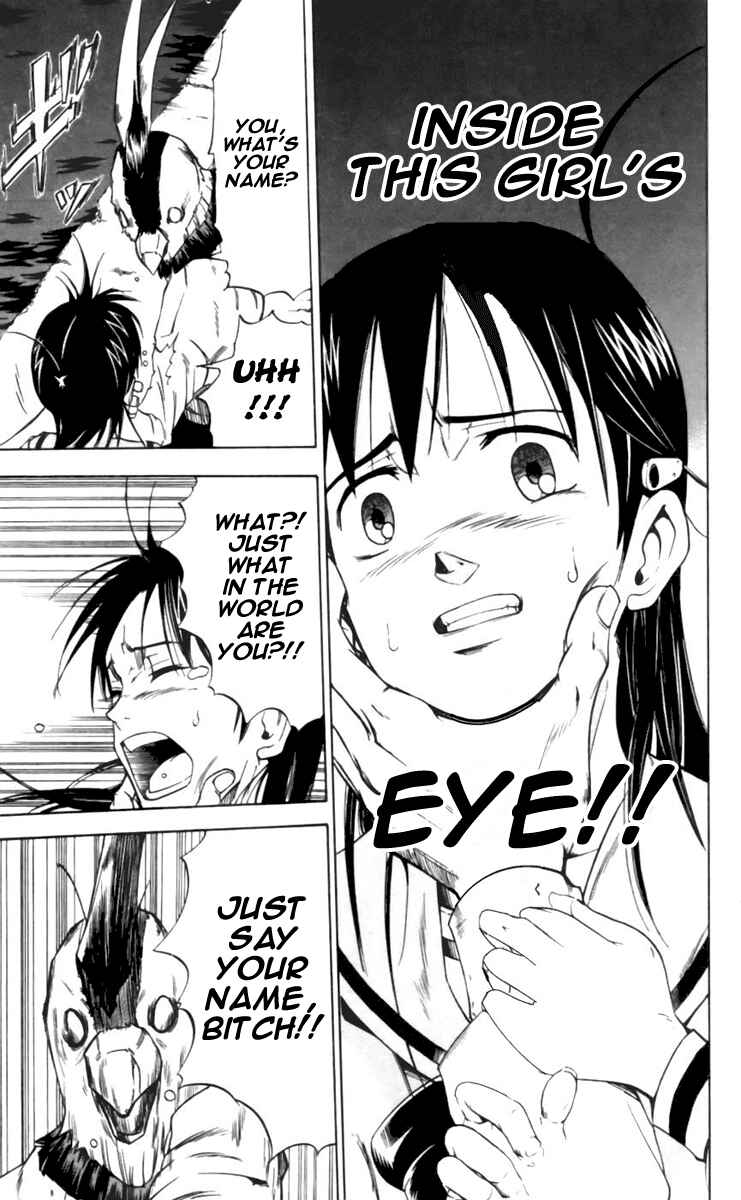 Page 18 Chapter 24 Mieru Hito