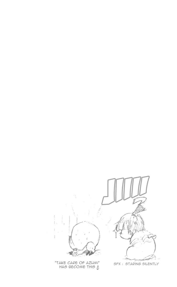 Page 21 Chapter 24 Mieru Hito