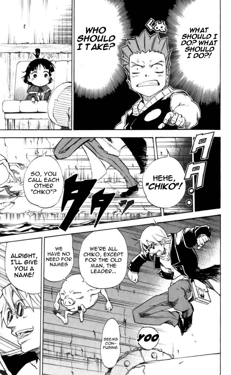 Page 9 Chapter 24 Mieru Hito