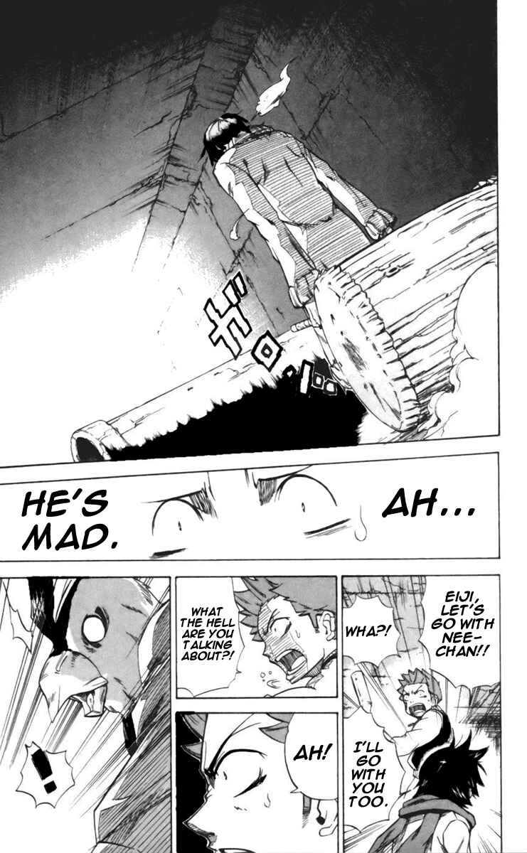 Page 15 Chapter 25 Mieru Hito