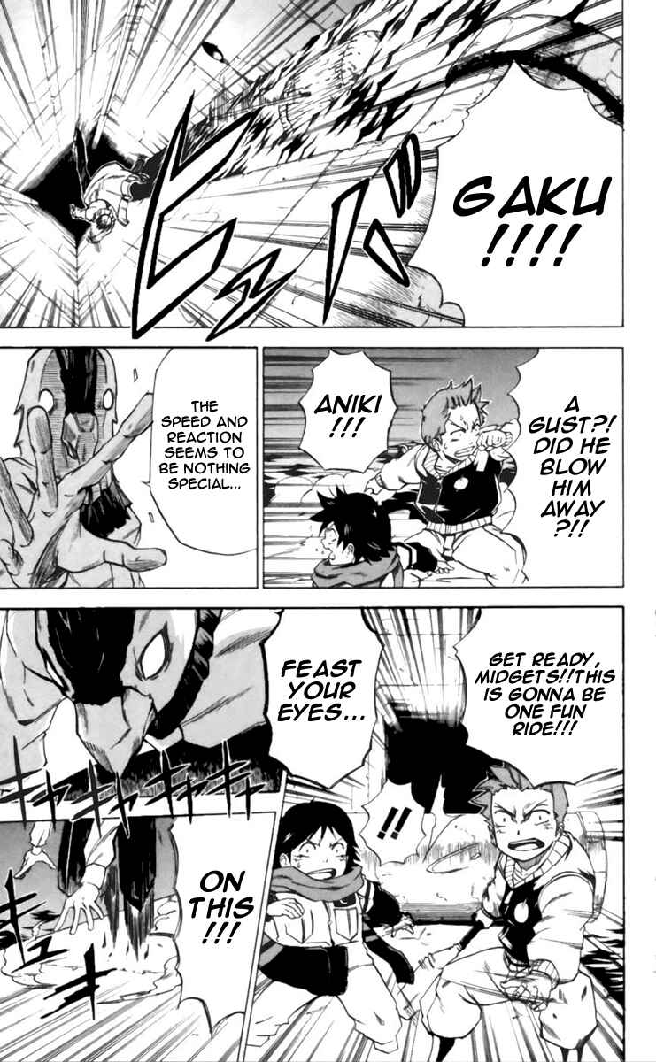 Page 9 Chapter 25 Mieru Hito