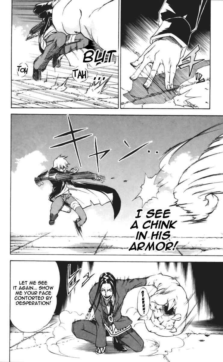 Page 13 Chapter 18 Mieru Hito