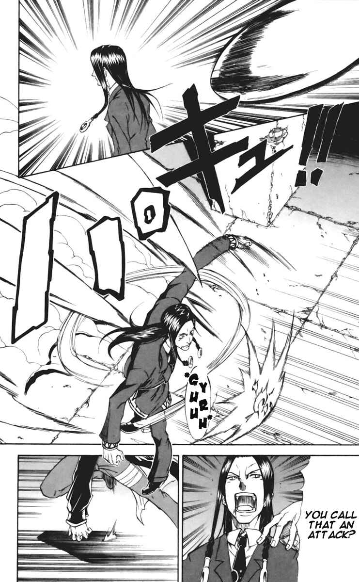 Page 15 Chapter 18 Mieru Hito