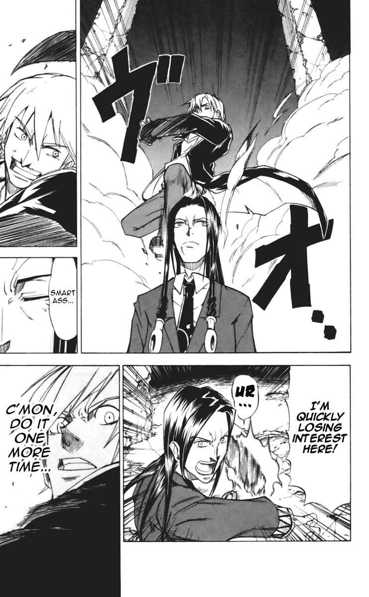 Page 16 Chapter 18 Mieru Hito