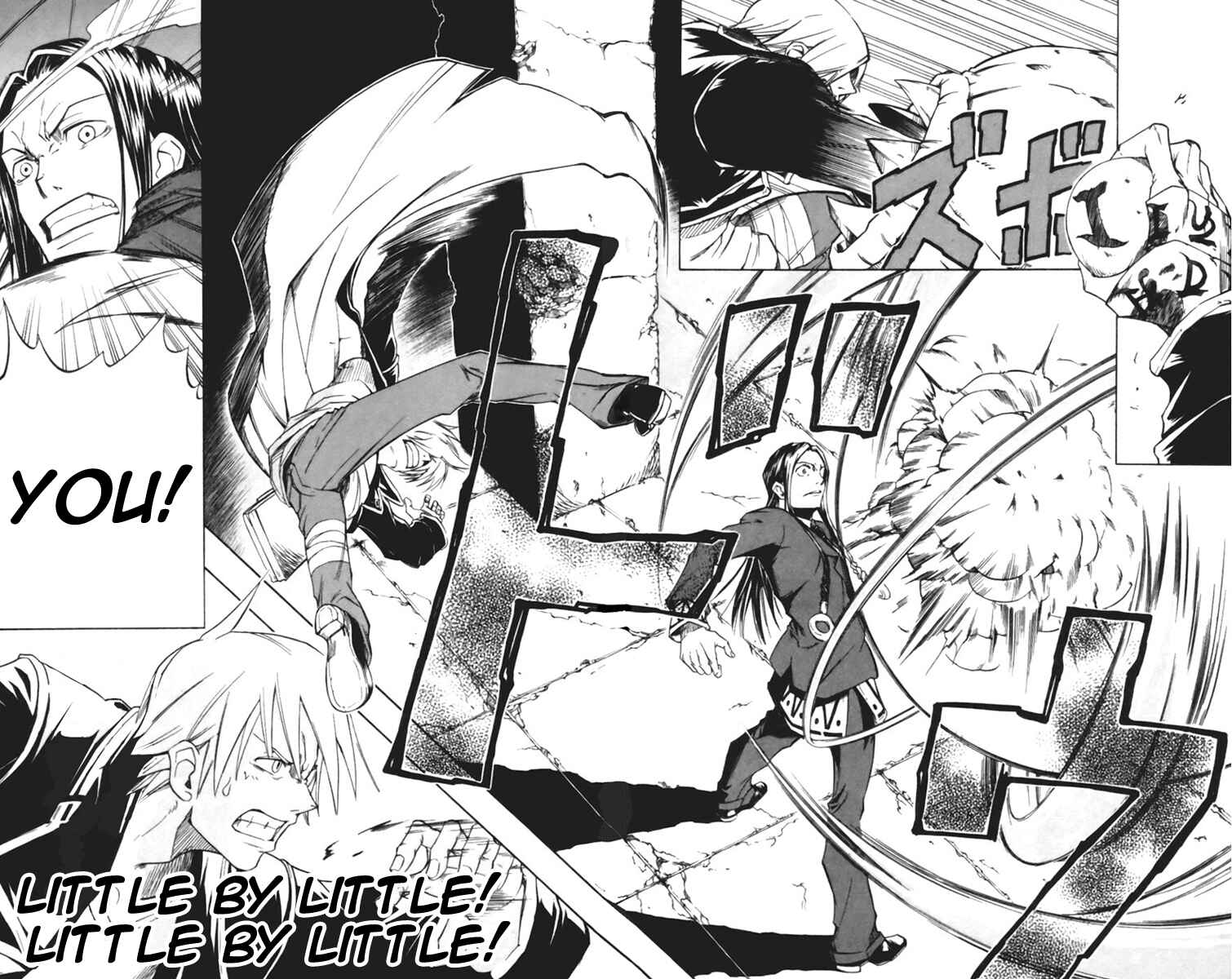 Page 17 Chapter 18 Mieru Hito