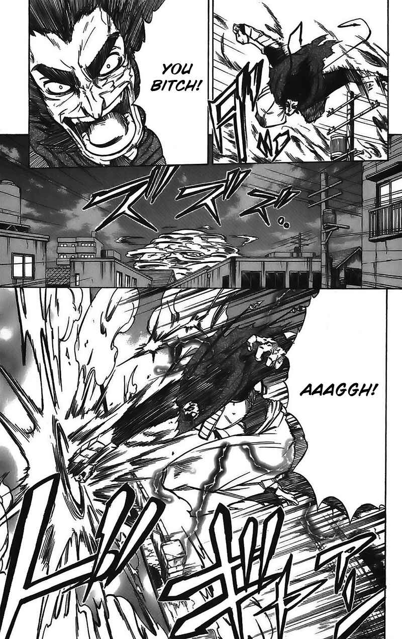 Page 13 Chapter 43 Mieru Hito