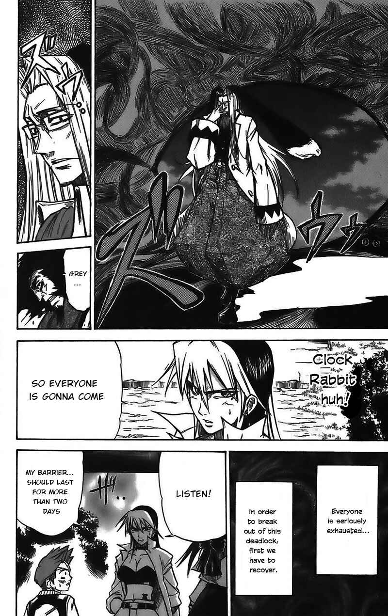 Page 16 Chapter 43 Mieru Hito