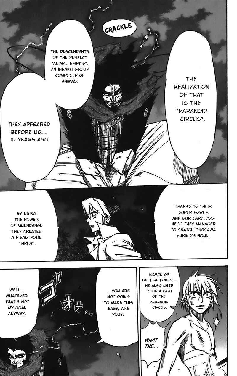 Page 8 Chapter 43 Mieru Hito