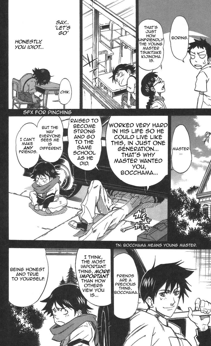 Page 13 Chapter 30 Mieru Hito