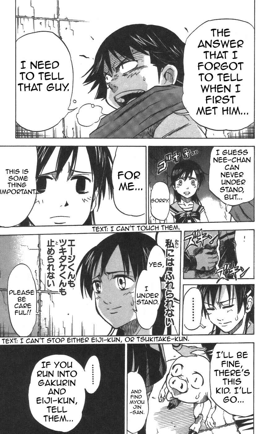 Page 16 Chapter 30 Mieru Hito