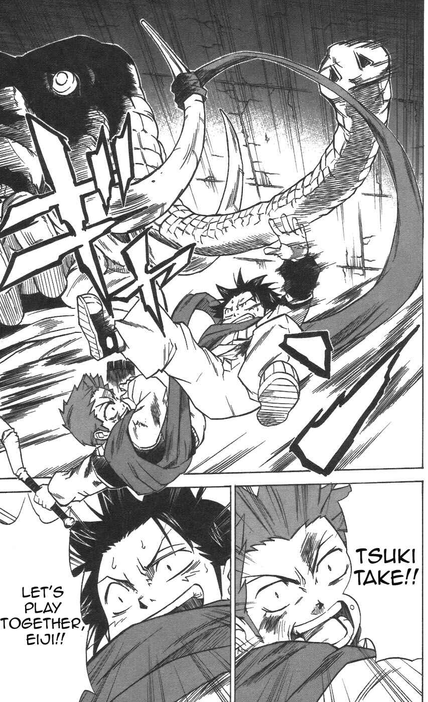 Page 21 Chapter 30 Mieru Hito