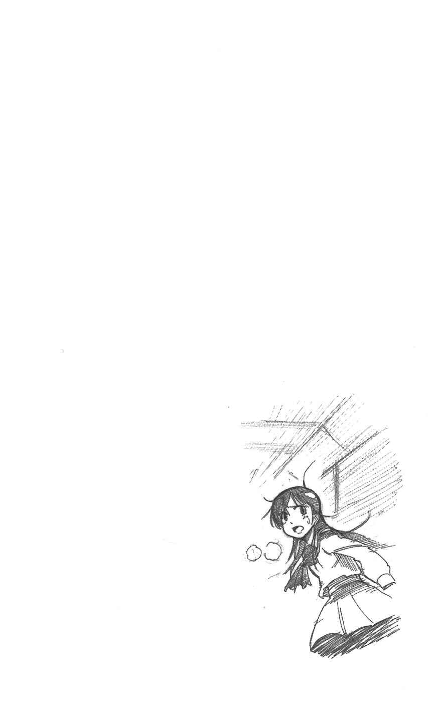 Page 22 Chapter 30 Mieru Hito