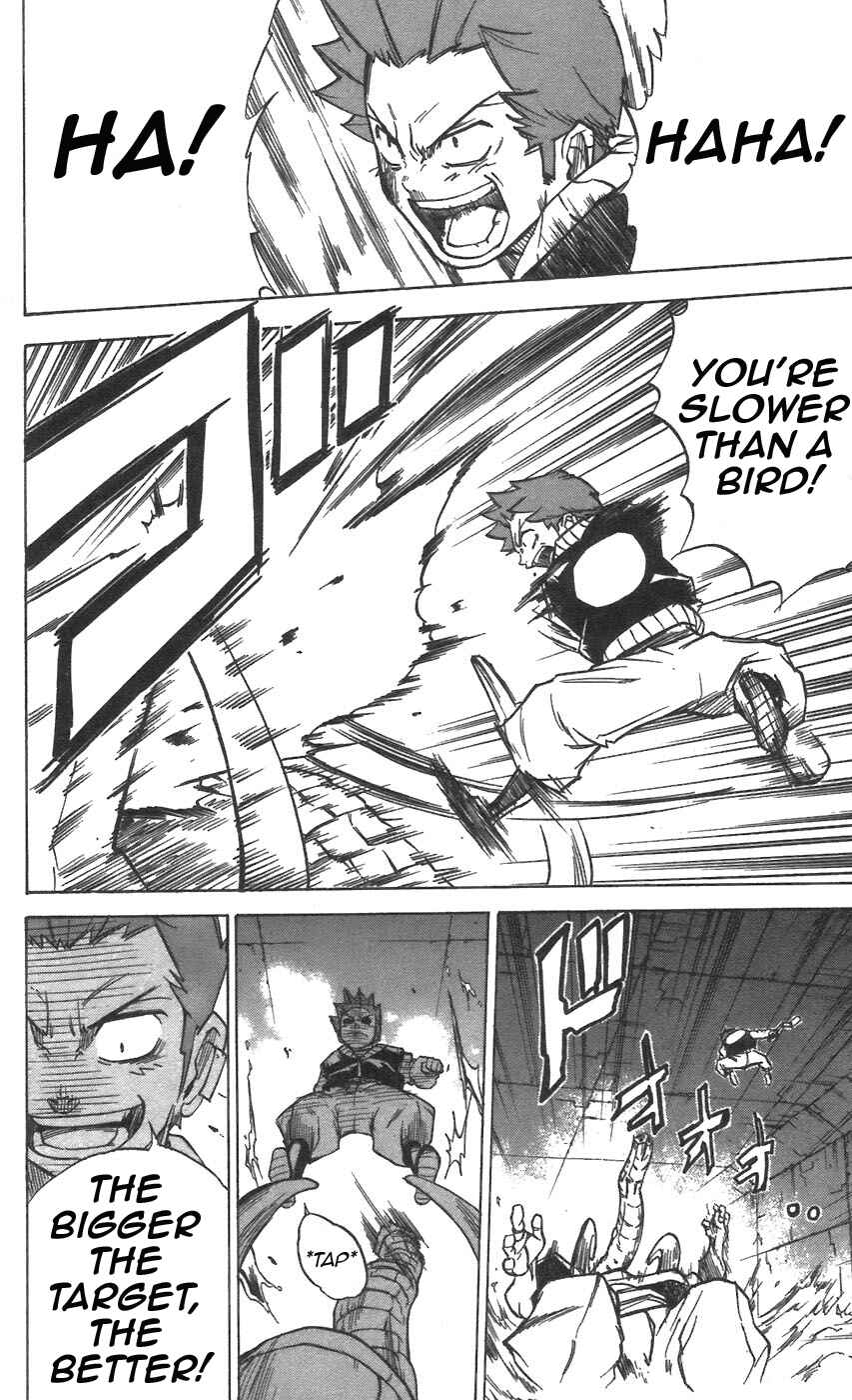 Page 7 Chapter 30 Mieru Hito