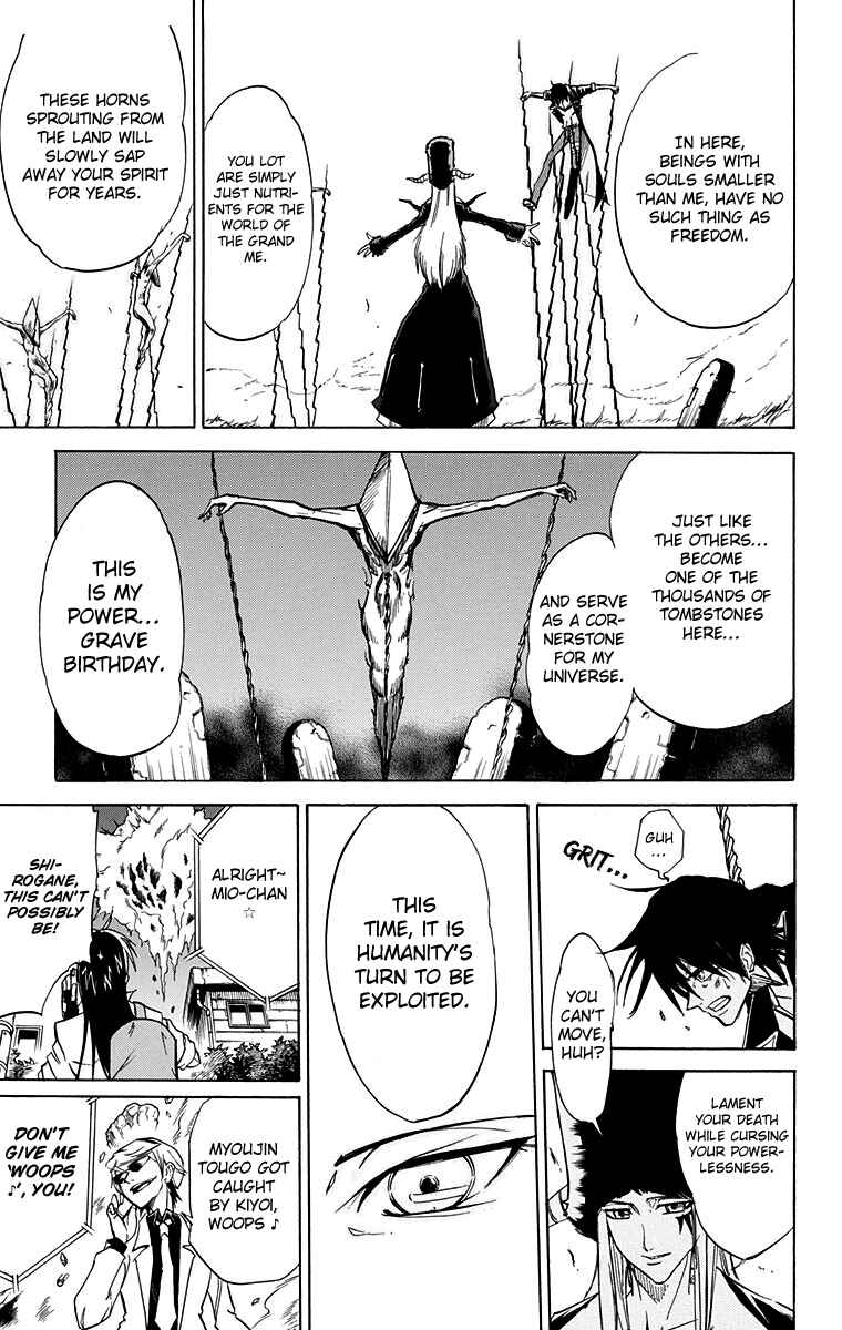 Page 16 Chapter 55 Mieru Hito