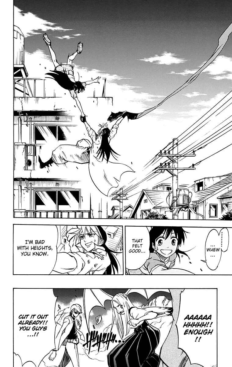 Page 5 Chapter 55 Mieru Hito