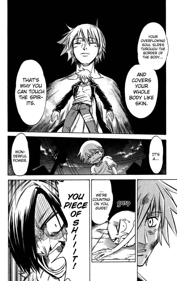 Page 11 Chapter 37 Mieru Hito