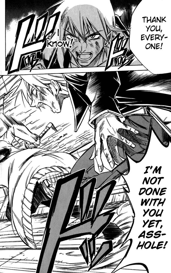 Page 13 Chapter 37 Mieru Hito