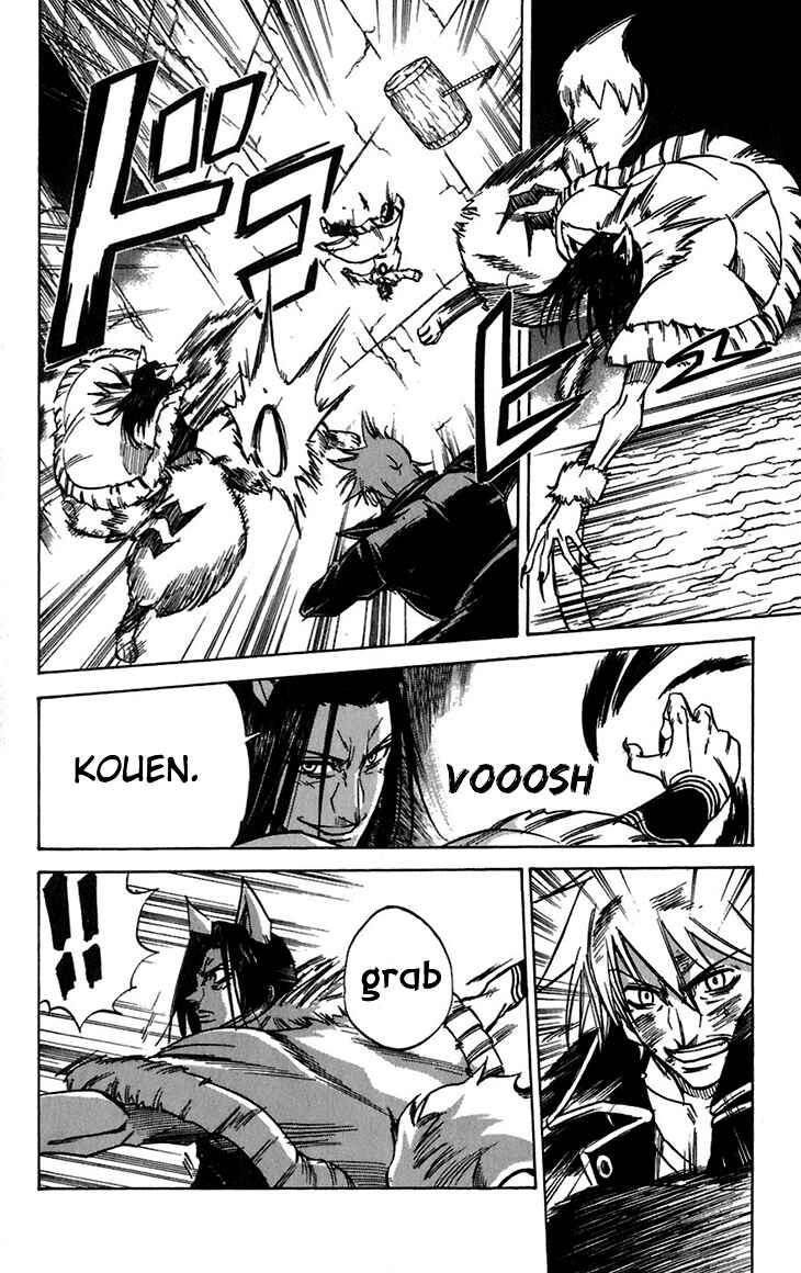 Page 15 Chapter 37 Mieru Hito