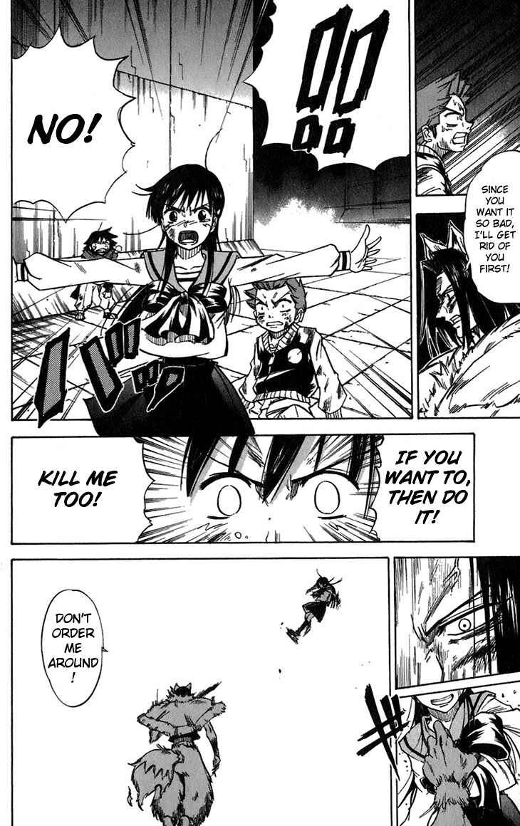 Page 17 Chapter 37 Mieru Hito