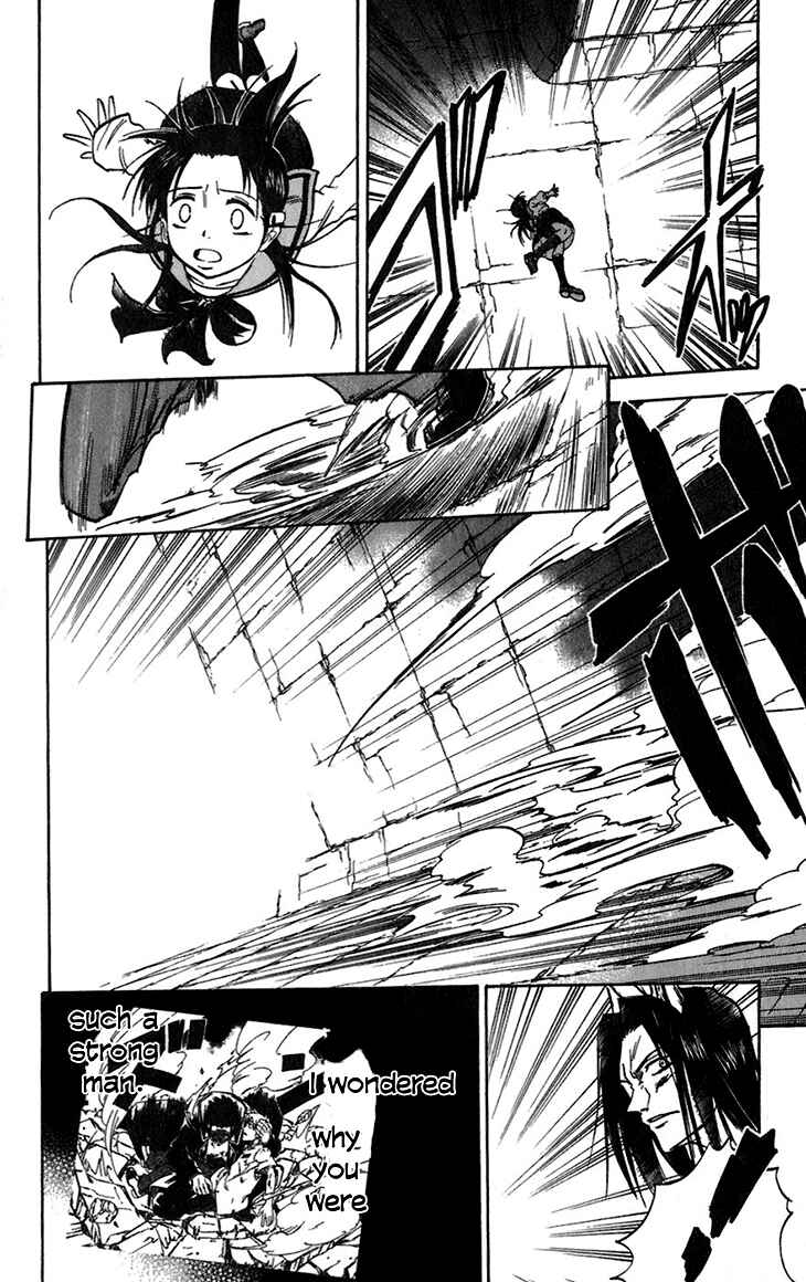 Page 19 Chapter 37 Mieru Hito