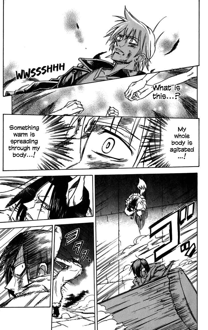Page 6 Chapter 37 Mieru Hito