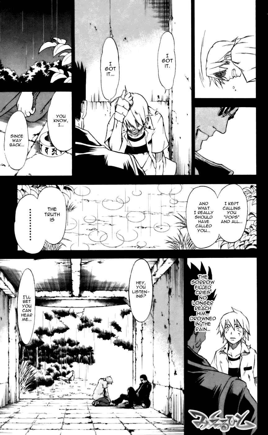 Page 20 Chapter 16 Mieru Hito