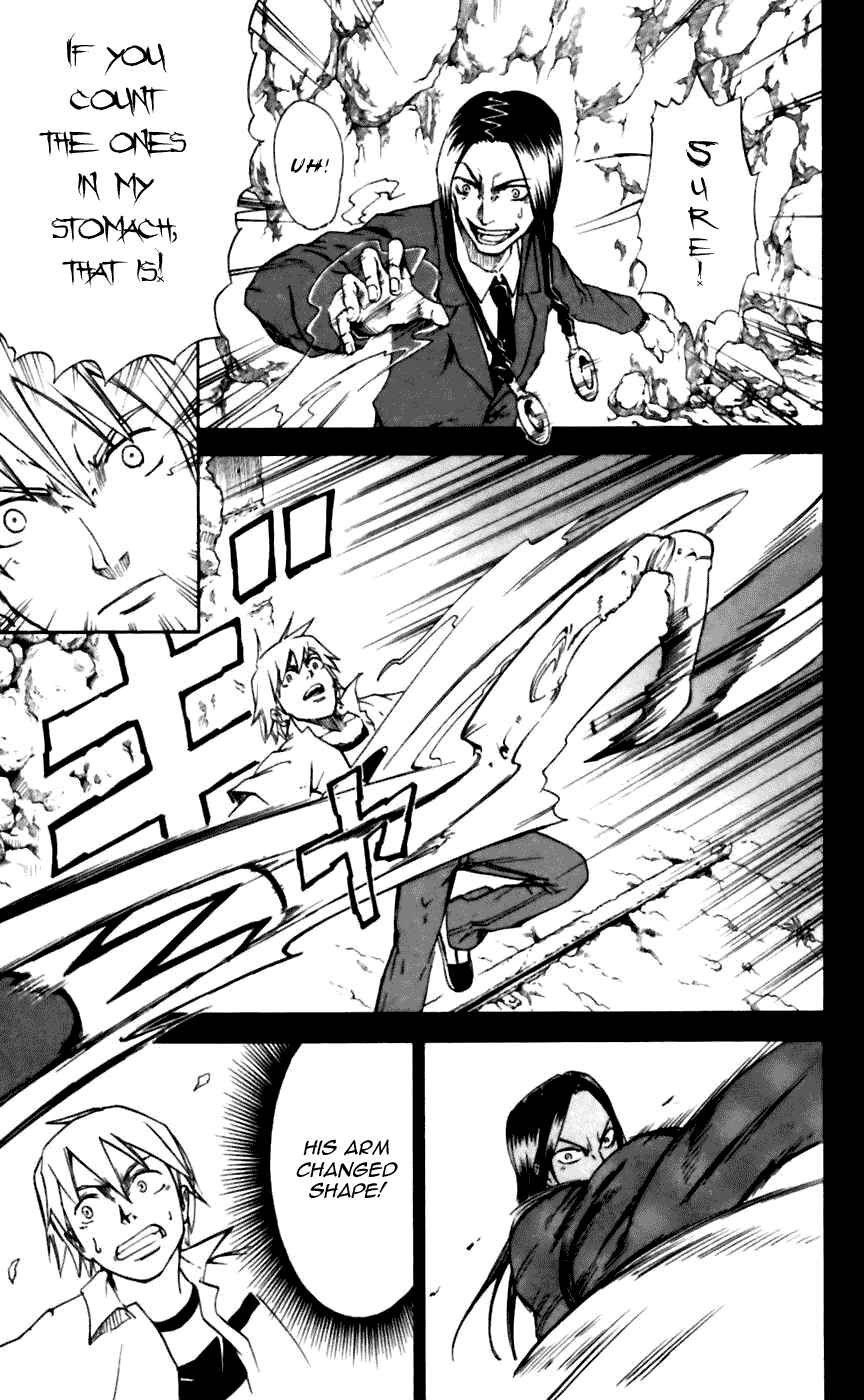 Page 4 Chapter 16 Mieru Hito