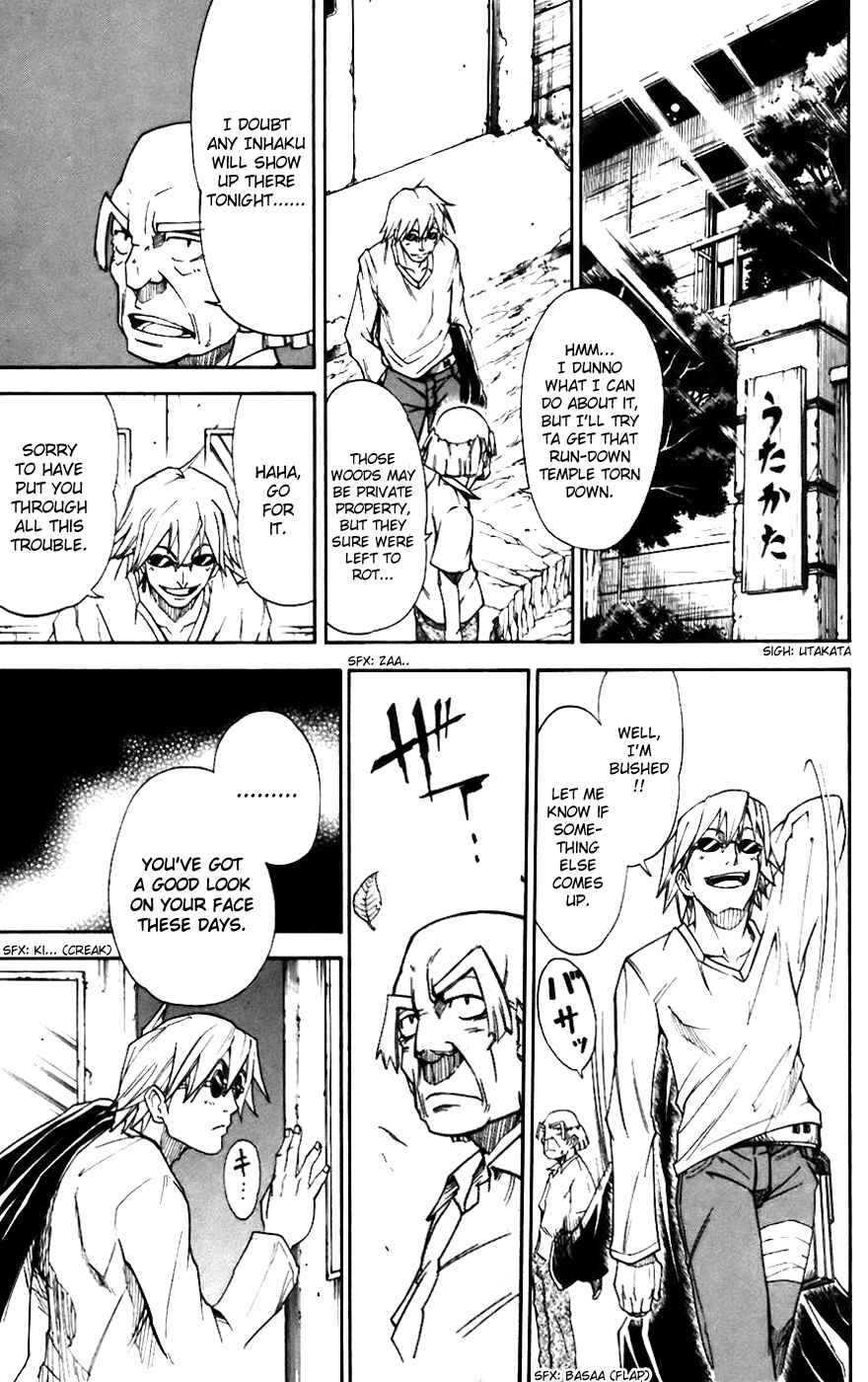 Page 4 Chapter 11 Mieru Hito