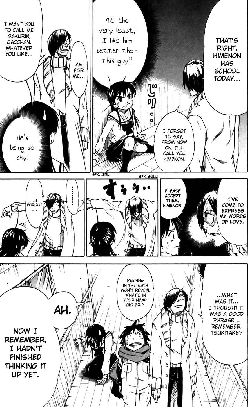 Page 8 Chapter 11 Mieru Hito