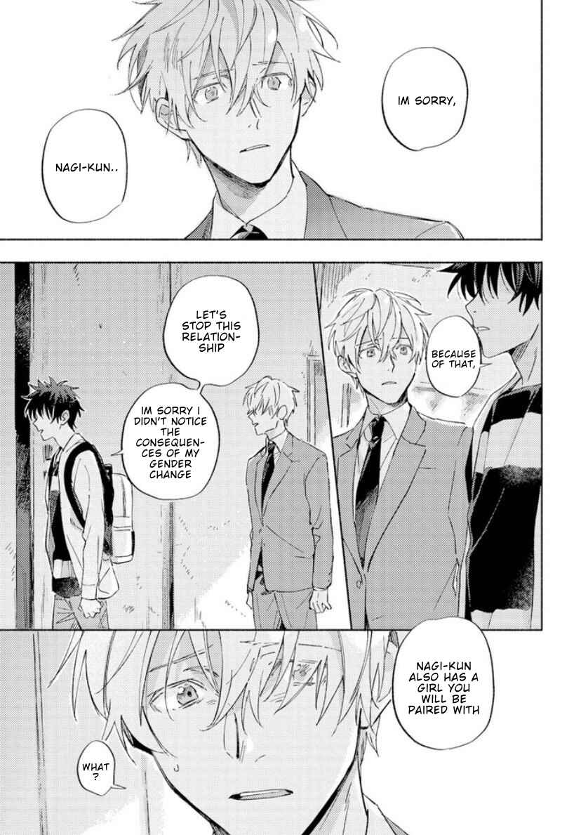 Page 11 Chapter 5 Kami-sama wa Chotto Dake Ijiwaru
