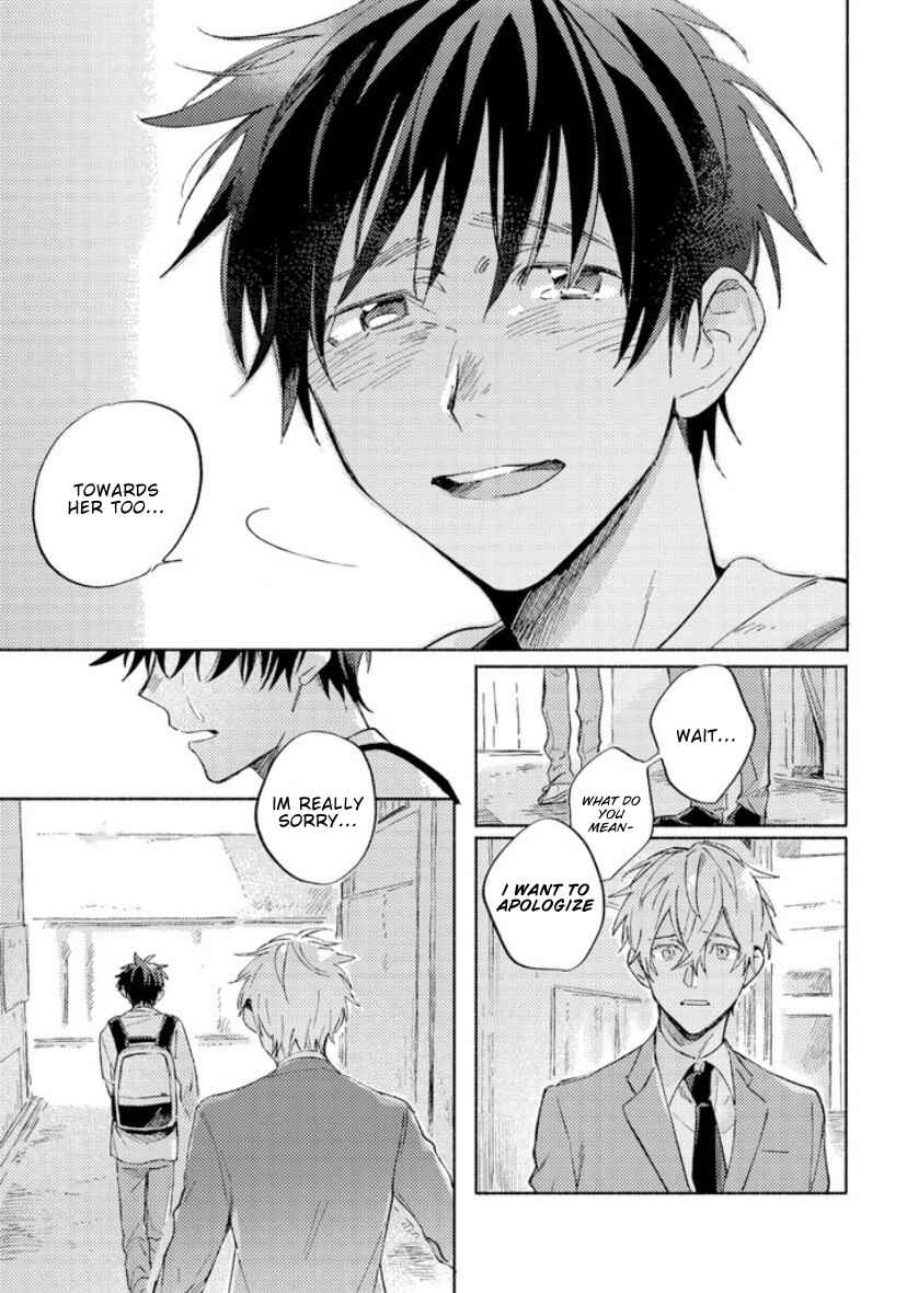 Page 13 Chapter 5 Kami-sama wa Chotto Dake Ijiwaru