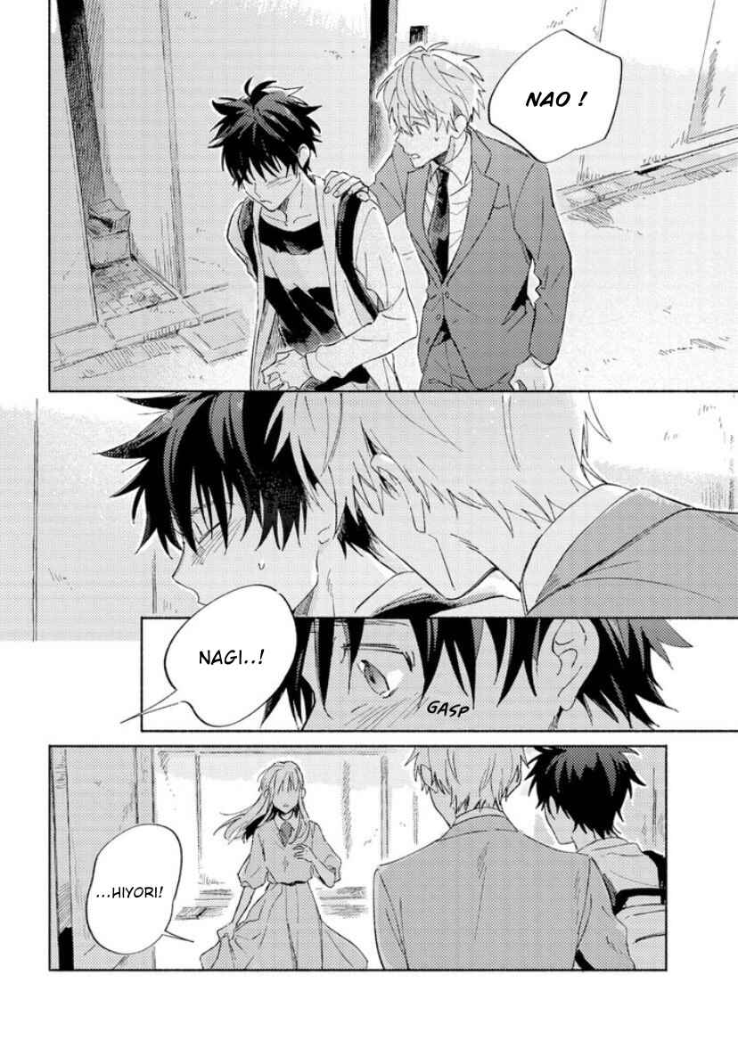 Page 14 Chapter 5 Kami-sama wa Chotto Dake Ijiwaru