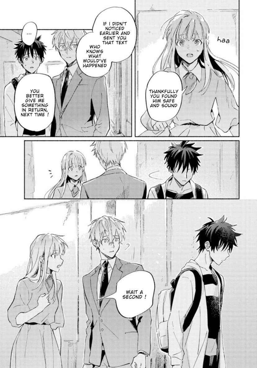 Page 15 Chapter 5 Kami-sama wa Chotto Dake Ijiwaru