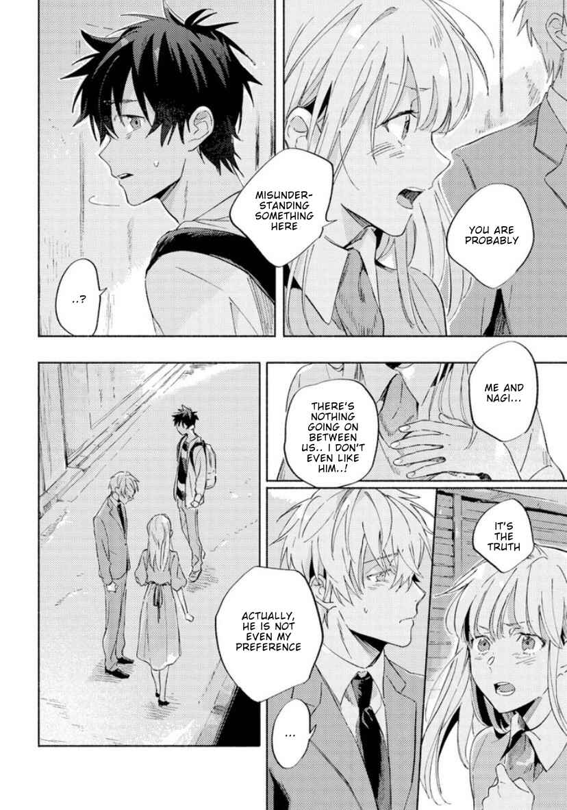 Page 16 Chapter 5 Kami-sama wa Chotto Dake Ijiwaru