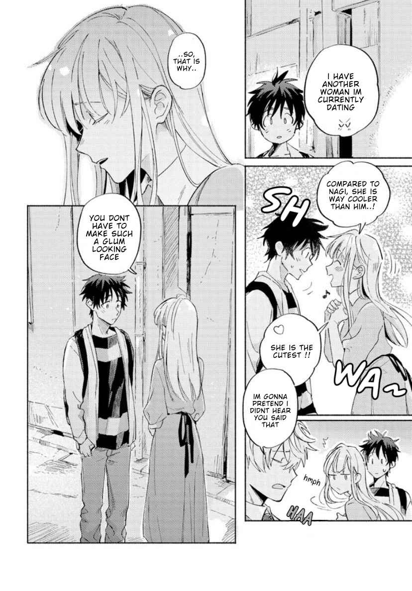 Page 18 Chapter 5 Kami-sama wa Chotto Dake Ijiwaru