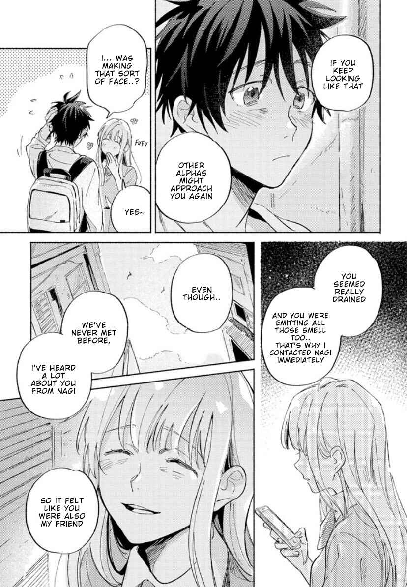 Page 19 Chapter 5 Kami-sama wa Chotto Dake Ijiwaru