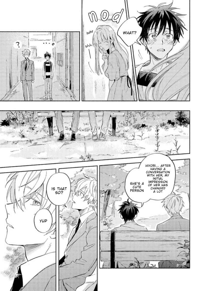 Page 21 Chapter 5 Kami-sama wa Chotto Dake Ijiwaru