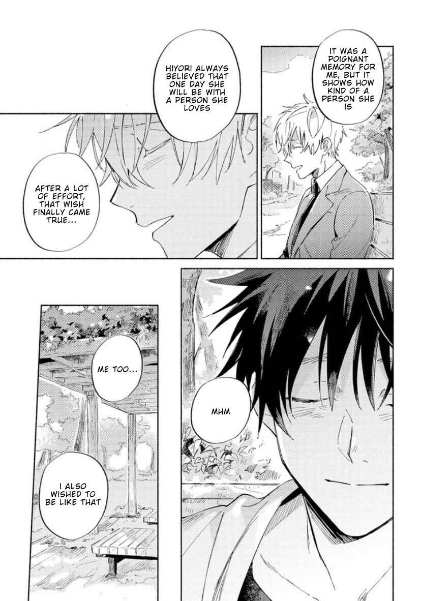 Page 23 Chapter 5 Kami-sama wa Chotto Dake Ijiwaru